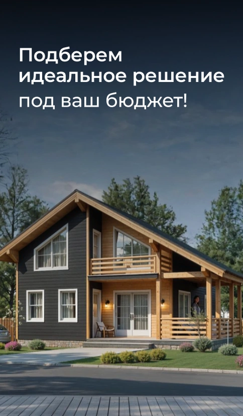 photo-main